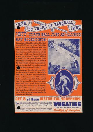 1939 Wheaties Series 13 4 100 Years Of Baseball " Curve Ball Just An.  "