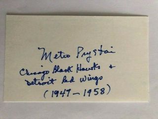 Metro Prystai Red Wings Blackhawks Autographed Signed Index Card