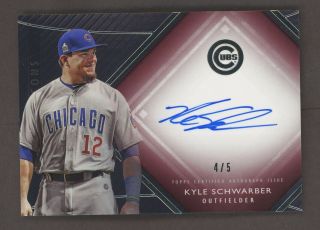 2017 Topps Diamond Icons Kyle Schwarber Chicago Cubs Auto /5