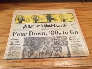Pittsburgh Post Gazette Newspaper Steelers Four Down 80 