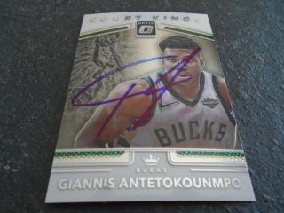 Giannis Antetokounmpo Signed Milwaukee Bucks Card Mvp Look W/coa