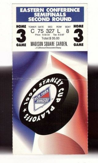 Ny Rangers 1994 Stanley Cup Playoffs Ticket Round 2 Game 5 Vs Capitals 4 - 3 Win