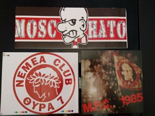 Ultras Stickers Olympiakos Piraeus Gate 7 Hooligans Tifozi Fanatics Pt 4