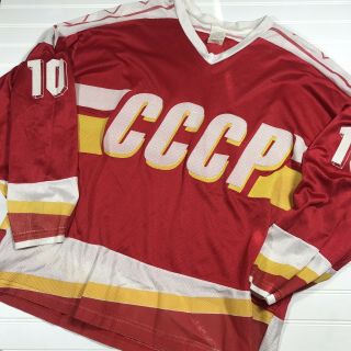 Vintage Russian Hockey Jersey Cccp 10 Red White Yellow Jersey