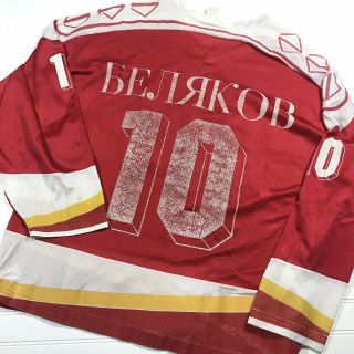 Vintage Russian Hockey Jersey CCCP 10 Red White Yellow Jersey 2