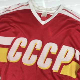 Vintage Russian Hockey Jersey CCCP 10 Red White Yellow Jersey 3