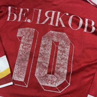 Vintage Russian Hockey Jersey CCCP 10 Red White Yellow Jersey 4