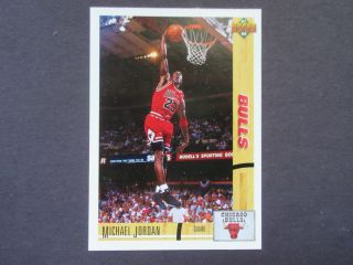 1991 - 92 Upper Deck Promo 1 Michael Jordan Hof