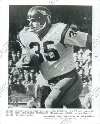 1977 Washington Redskins Nfl Player Running Back Joe Don Looney Press Photo