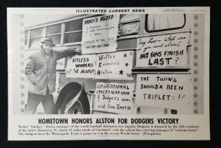 1965 L.  A Dodgers World Series Walt Alston Vtg Illustrated News Supplement Poster