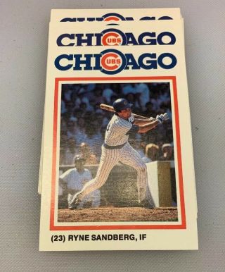 1986 Chicago Cubs Gatorade Sga Complete Team Set Ryne Sandberg Hof Wrigley Field