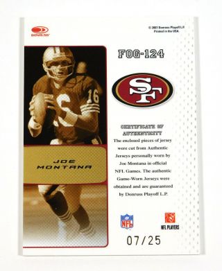 2007 Leaf Certified Materials Joe Montana Fabric of the Game Prime Jersey /25 2