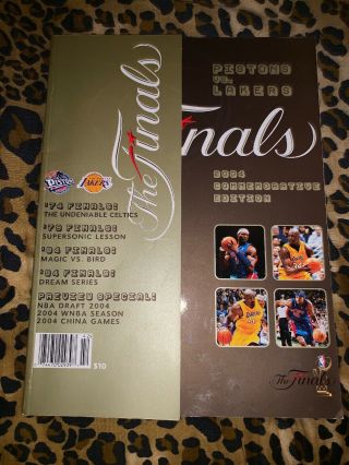 Pistons Vs Lakers Finals 2004 Commemorative Edition
