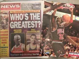 Michael Jordan Vs Wilt Chamberlain 1998 Philadelphia Daily News Newspaper Photo