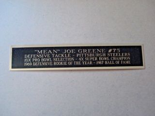 Mean Joe Greene Steelers Engraved Nameplate For A Football Case 1.  5 X 6