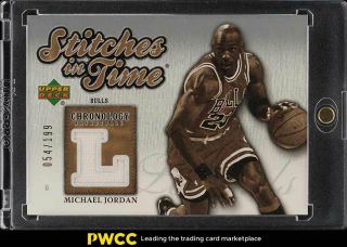 2006 Upper Deck Chronology Stitches In Time Michael Jordan Patch /199 (pwcc)
