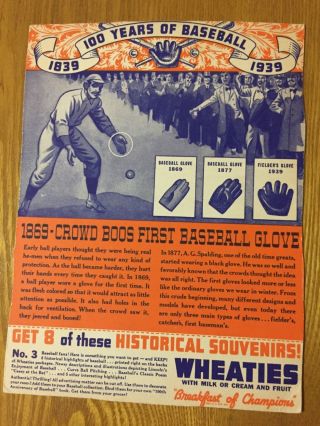 1939 Wheaties Panel - 100 Years Of Baseball Crowd Boos First Glove - Full Panel