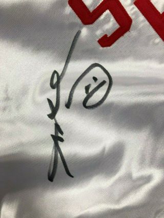 Sugar Ray Leonard Signed Boxing Shorts AUTO Autograph PSA/DNA 3