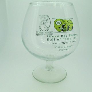 Green Bay Packers 1995 Hall Of Fame Tumbler Glass