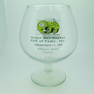 Green Bay Packers 1995 Hall of Fame Tumbler Glass 3