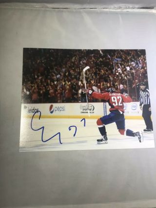 Evgeny Kuznetsov Signed 8x10 Photo Stanley Cup Washington Capitals Autographed