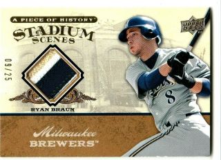 Sp 2008 Ud A Piece Of History Ryan Braunstadium Scenes Sweet 3 Color Patch /25