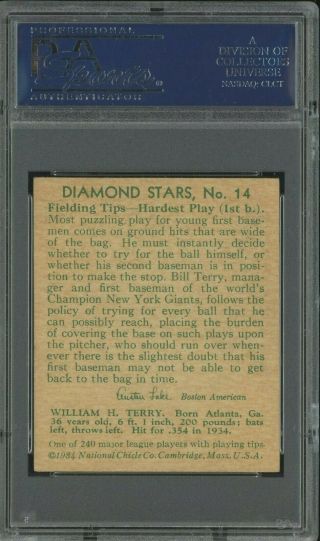 1935 Diamond Stars 14 Bill Terry York Giants HOF PSA 6.  5 EX - MT, 2