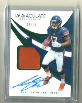 2018 Immaculate Anthony Miller Rookie Patch Auto Emerald Fotl 13/14 - Rpa Rare