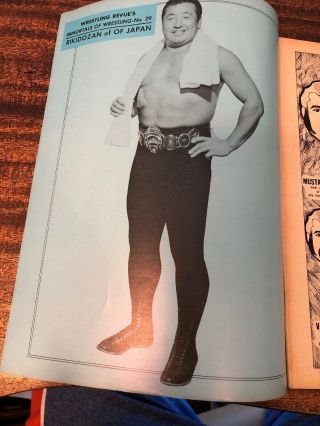 1968 Wrestling Revue Dec Earl Maynard Karl John Cox Appollon Wahoo Mcdaniel AWA 3