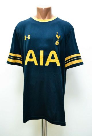 Tottenham Hotspur 2016/2017 Away Football Shirt Jersey Under Armor Size Xxl