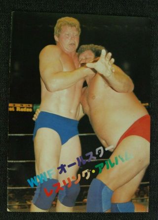 Wwf All Star Wrestling Album 1980 Andre The Giant Bruno Sammartino Mil Mascaras