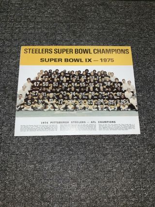 1975 Pittsburgh Steelers Bowl Ix Champions Team 14x11 Card Stock Print