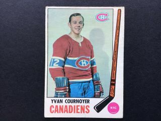 1969 - 70 O - Pee - Chee Set Break 6 Yvan Cournoyer Montreal Canadiens Virtus