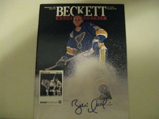 Beckett Hocket Monthly Brett Hull Signed November 1991