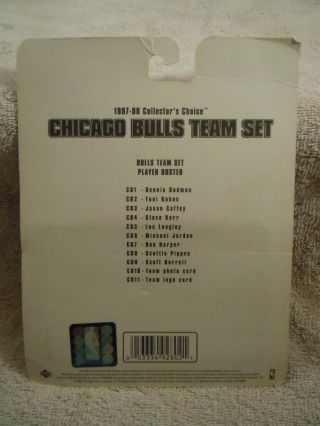 1997 /98 UD COLLECTOR ' S CHOICE MICHAEL JORDAN CHICAGO BULLS TEAM SET BASKETBALL 2