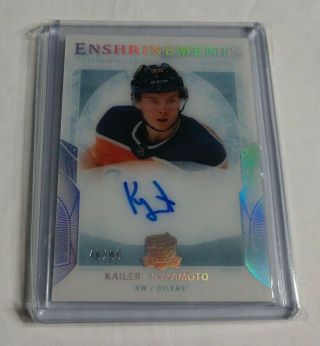 R11,  802 - Kailer Yamamoto - 2017/18 The Cup - Enshrinements Autograph - /99