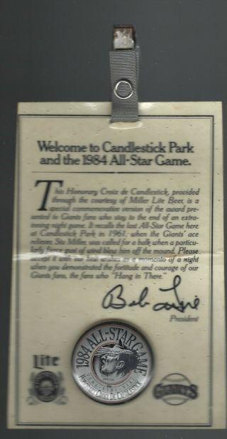 1984 San Francisco Giants All - Star Game " Croix De Candlestick " 1.  5 Pinback Button