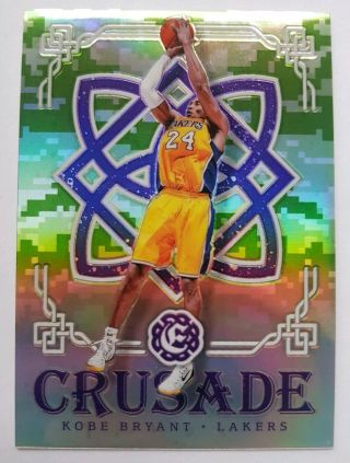 Kobe Bryant 2016/17 Panini Excalibur Crusade Camo Prizms