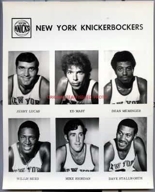 1971 YORK KNICKS NBA = Willis Reed TEAM ISSUED 8x10 PHOTO SET 2