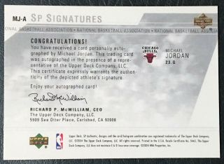 2003 - 04 SP Authentic Signatures Michael Jordan Reprint - Facsimile Autograph 2