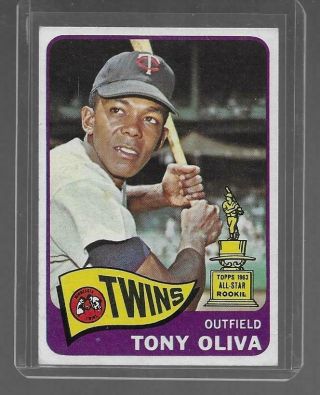 1965 Topps Tony Oliva 240 Rookie Card Ex