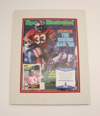 Roger Craig,  Sf 49ers Running Back Signed 1985 Sports Illustrated W/ Beckett
