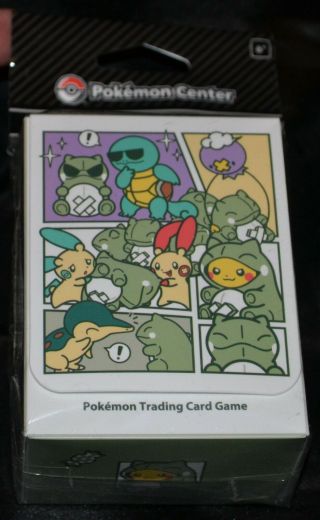 Amie Substitute Deck Box For Collectible Trading Cards Games Pokemon Cases