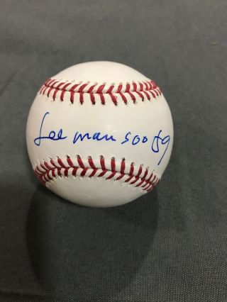 Man Soo Lee Chicago White Sox Rare Autographed Baseball Mlb Authentication