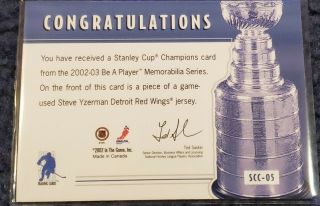 2002 - 03 BAP Memorabilia Series,  Stanley Cup Champs - Game Jersey,  Yzerman & Hasek 4