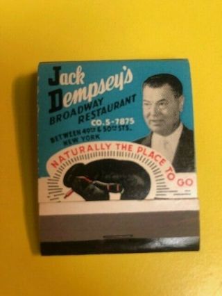 1940s Boxing Legend Jack Dempsey 