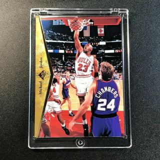 Michael Jordan 1994 Upper Deck Sp Mj1 Gold Foil Insert Card Chicago Bulls Nba