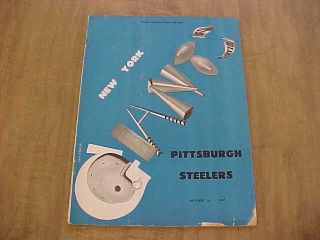 1947 York Giants Vs Pittsburgh Steelers National Football League Program