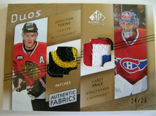 2008 - 09 Sp Game Duos Gold Patches Jonathan Toews,  Carey Price 14/25,  Af2 - Tp