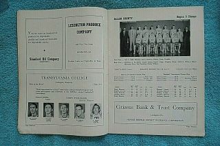 1954 SWEET SIXTEEN KENTUCKY HIGH SCHOOL BASKETBALL STATE TOURNAMENT PROGRAM 3